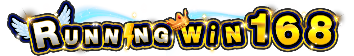 Runningwin168 เว็บพนันศูนย์รวมความบันเทิงครบวงจร